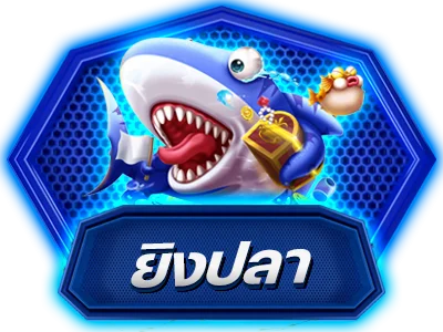 UFABAY สล็อตออนไลน์ เกมสล็อตยอดนิยม