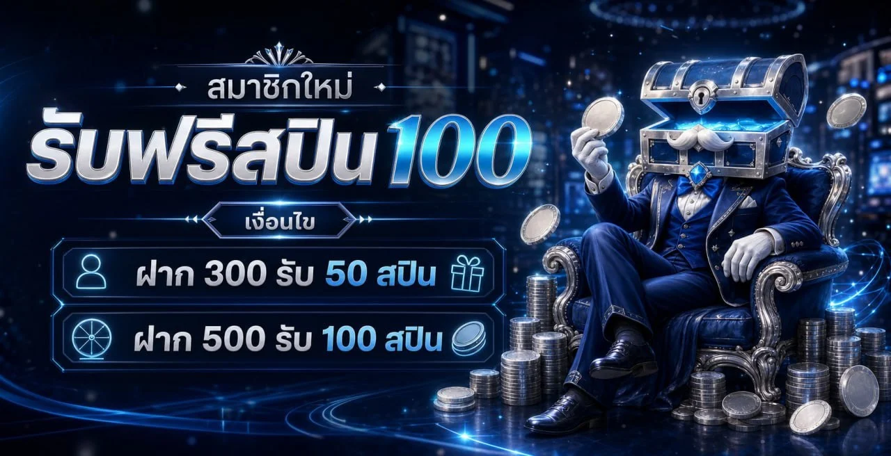 UFABAY เว็บพนันออนไลน์ รวมค่ายเกมดังกว่า 20 ค่าย